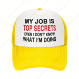 Mi Trabajo es un Secreto de Estado: Gorra Unisex Ajustable para Verano, Sombrero Hip Hop y Protección Solar - Incluso Yo No Sé lo que Hago