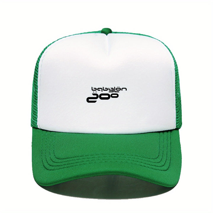 1pc Gorra Lon Zoo Logo Estilo Trucker Blanco y Rosa - Malla Transpirable, Ajuste Perfecto Unisex para Hombres y Mujeres, Streetwear, Pesca, Reuniones Sociales, Año Nuevo Chino - Gorra de Poliéster Duradera para Exteriores
