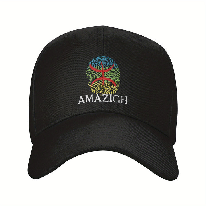 1 pieza de gorra de béisbol de poliéster con huella dactilar Amazigh, gorra de golf ajustable y transpirable, visera de moda con borde curvo para hombres y mujeres, gorra de sol ligera y casual Y2K, visera de sol Ha.