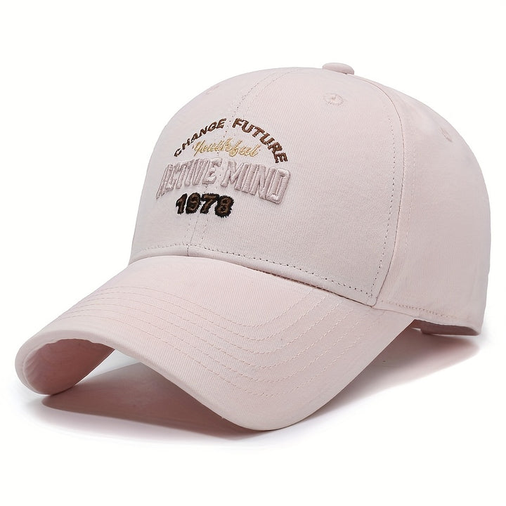 Gorra de Béisbol Unisex con Bordado Retro 'Mind' 1975 en Tono Dorado - Ajuste de Broche, Seis Paneles, Diseño de Fácil Cuidado para Todas las Estaciones, Casual y al Aire Libre