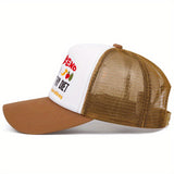 Gorra de Béisbol Ajustable y Transpirable con Panel Trasero de Malla & Bordado de Letras - Diseño en Dos Tonos Blanco y Marrón para Deporte y Uso Casual, Equipo para un Estilo de Vida Saludable, Diseño que Mejora el Flujo de Aire