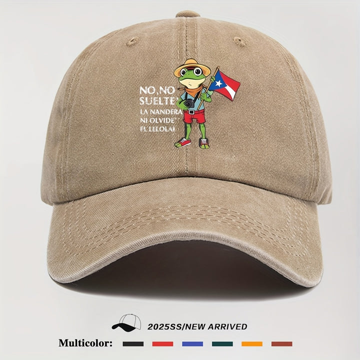 1 Gorra de béisbol ajustable retro con diseño de rana con bandera de Puerto Rico - Poliéster ligero, diseño de rana de dibujos animados, perfecto para actividades al aire libre y eventos de regreso a casa, ropa de cabeza al aire libre | Diseño de rana de