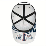 1pc Gorra Ajustable Snapback de Poliéster con Diseño Completo, Estampado Vibrante, Ideal para Deportes, Running y Moda Urbana - Celebración de Cumpleaños Rookie 2D