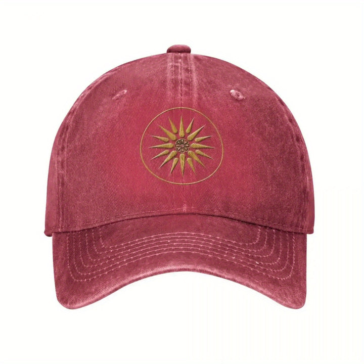 Gorra de Béisbol Dorada con Símbolo de Macedonia - Gorra Ajustable Snapback, Diseño de Seis Paneles en Denim Transpirable para Hombres y Mujeres, Estilo Casual Urbano (Lavable a Máquina) - Uso Formal y Diario, Sombrero Versátil, Emblema Impreso, Cómoda y