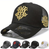 Gorra de Béisbol de Malla Transpirable para Mujer - Bordada a la Moda, Ligera y Ajustable con Cierre de Presión para Primavera/Verano