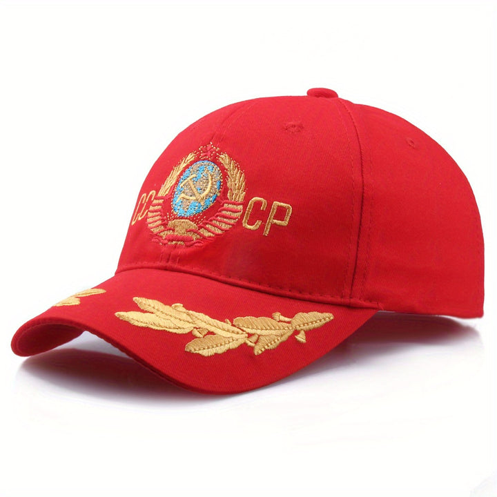 Gorra de béisbol conmemorativa con el emblema de la bandera de la Unión Soviética, 100% tejido de algodón, cierre de palanca, sombrero ligero ajustado para Pascua, lavado a mano/limpieza en seco.