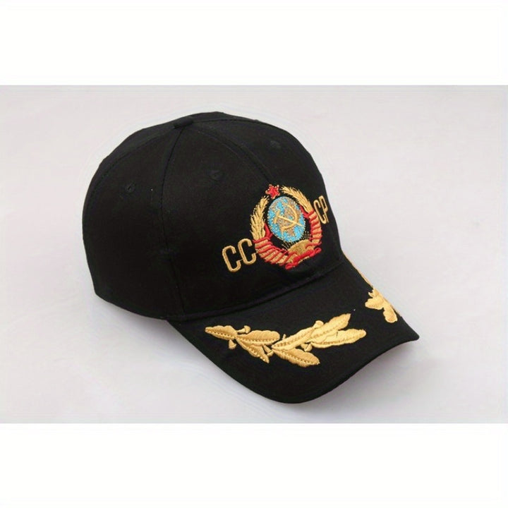 Gorra de béisbol conmemorativa con el emblema de la bandera de la Unión Soviética, 100% tejido de algodón, cierre de palanca, sombrero ligero ajustado para Pascua, lavado a mano/limpieza en seco.