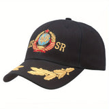 Gorra de béisbol conmemorativa con el emblema de la bandera de la Unión Soviética, 100% tejido de algodón, cierre de palanca, sombrero ligero ajustado para Pascua, lavado a mano/limpieza en seco.
