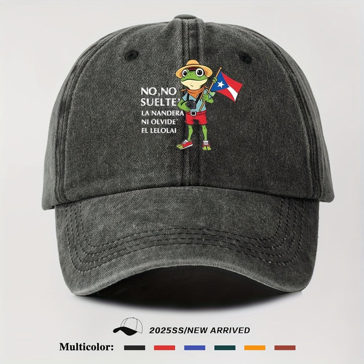 1 Gorra de béisbol ajustable retro con diseño de rana con bandera de Puerto Rico - Poliéster ligero, diseño de rana de dibujos animados, perfecto para actividades al aire libre y eventos de regreso a casa, ropa de cabeza al aire libre | Diseño de rana de