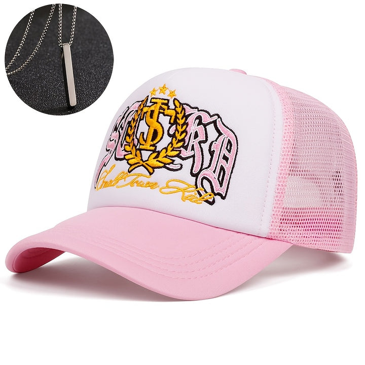 Conjunto de 2 piezas, sombrero + 'adornos', gorra de béisbol bordada con insignia de letra de estilo europeo y americano, gorra de camión de calle transpirable para hombres y mujeres.
