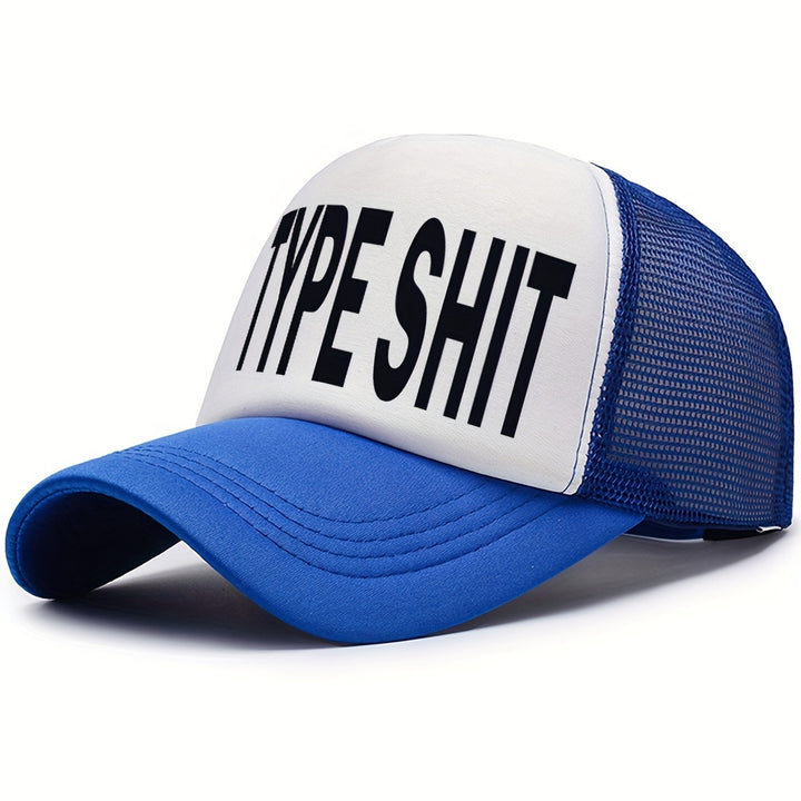 Gorra de Béisbol de Malla con Estampado de Letras para Mujer - Ajustable, Ligera y Transpirable con Cierre Snapback