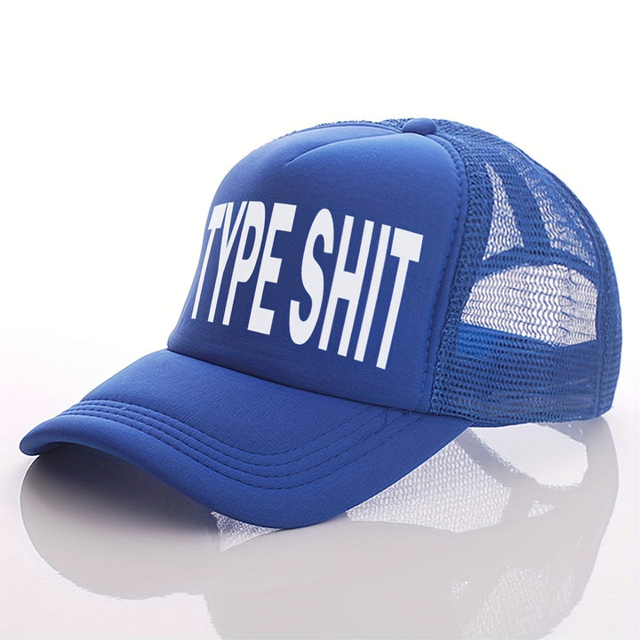 Gorra de Béisbol de Malla con Estampado de Letras para Mujer - Ajustable, Ligera y Transpirable con Cierre Snapback