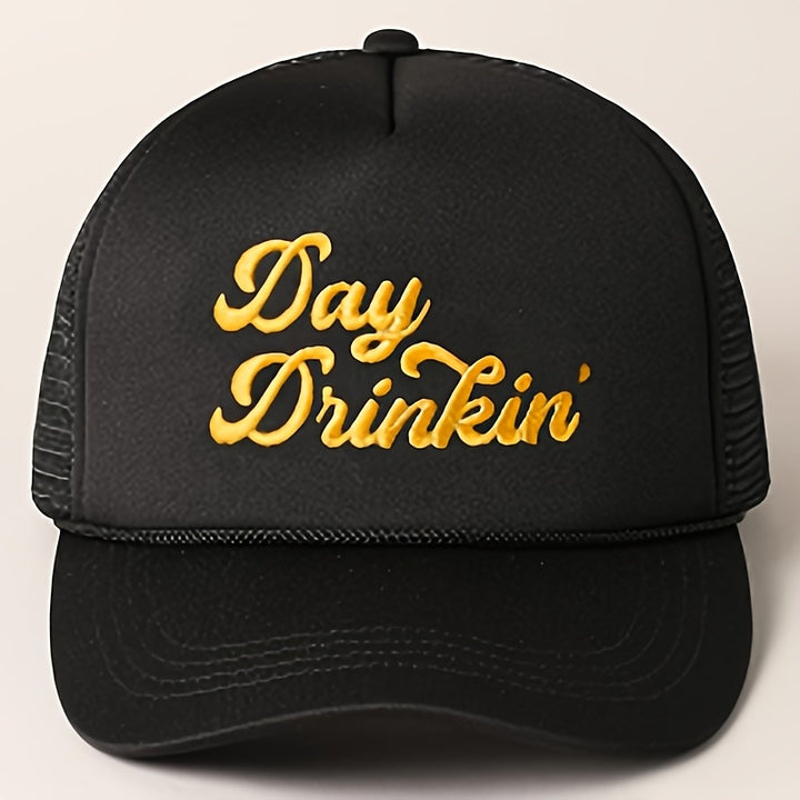 Paquete de 1 Gorra de Béisbol Bordada para Beber al Día - Sombrero de Camionero Ajustable Unisex con Malla en la Parte Posterior, Ligera y Transpirable para el Verano, Ideal para Golf, Exteriores y Uso Diario (Rosa, Verde, Blanco, )