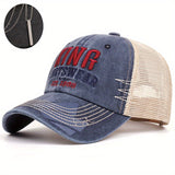 Conjunto de 2 piezas, sombrero + 'Lindos adornos' bordado, sombrero de papá viejo, gorras de béisbol retro para hombres y mujeres, sombrero de sol hip-hop, sombrero de red.