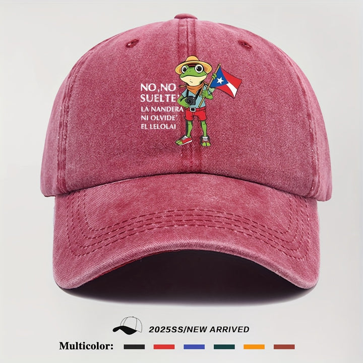 1 Gorra de béisbol ajustable retro con diseño de rana con bandera de Puerto Rico - Poliéster ligero, diseño de rana de dibujos animados, perfecto para actividades al aire libre y eventos de regreso a casa, ropa de cabeza al aire libre | Diseño de rana de