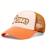 1 Gorra de béisbol con letra bordada en la parte superior, transpirable, de moda, sombra solar para exteriores, ligera, ajustable, tejida de poliéster, con lavado a mano o limpieza en seco profesional, para senderismo y viajes