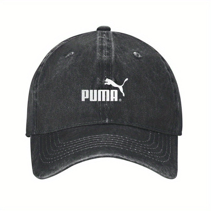 1 pieza de gorra de béisbol retro unisex Puma - Gorra ajustable con cierre de clic, diseño ligero y transpirable para ciclismo al aire libre, deportes y senderismo, para todas las estaciones, negro y beige, regalo ideal para padres, familiares, amigos, cu