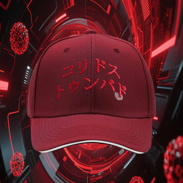 Gorra de béisbol unisex EL BARBAS X CT KARIDOSU TUMBADO - Snapback ajustable, ligera y transpirable, rosa con rojo y diseño gráfico, perfecta para actividades al aire libre y uso casual, gorro casual | Gorra de béisbol de moda | Gorra ligera