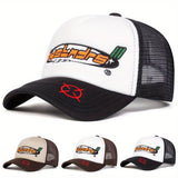 1-Pack bystndrs Gorra de Béisbol Ajustable para Mujer - Malla Transpirable en la Parte Trasera, Estilo Camionero, Sombrero Ligero para Verano, Playa y Salidas Casuales, Accesorios de Playa, Lavable a Mano, Estilo Urbano