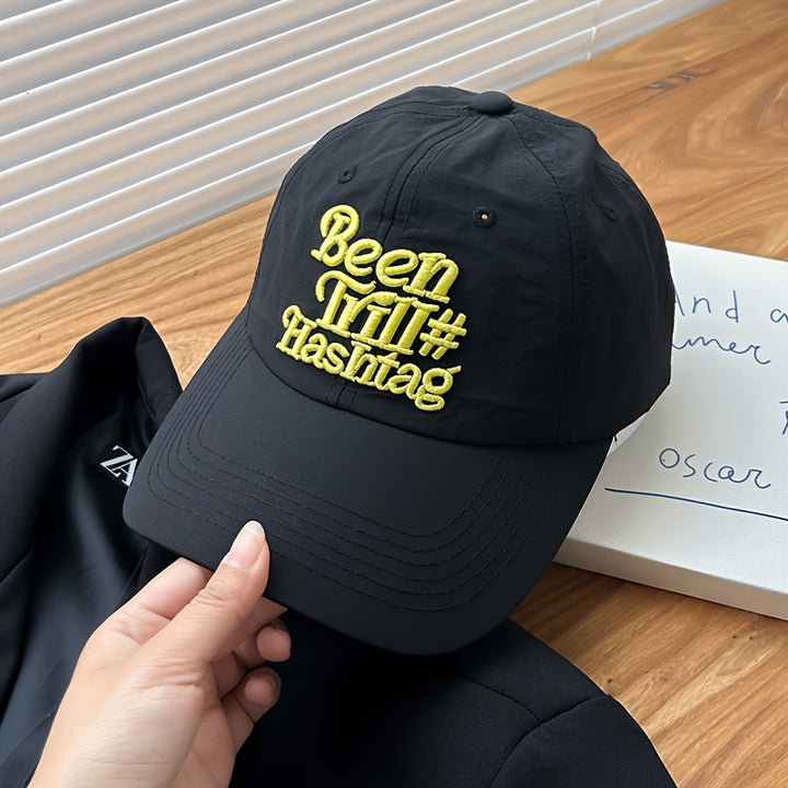 1 gorra de béisbol - gorra ligera, rápida de secar, respirable, con borde estructurado, en tonos verde menta, negro, rosado, azul, béige, para hombres y mujeres, deportes al aire libre, viaje, atire casual - regalo perfecto para día de los padres, día de