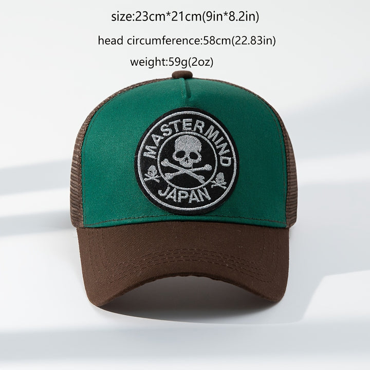 Gorra de Béisbol de Malla con Parches de Calavera y Letras - Ligera, Transpirable, Sombrero para Actividades al Aire Libre