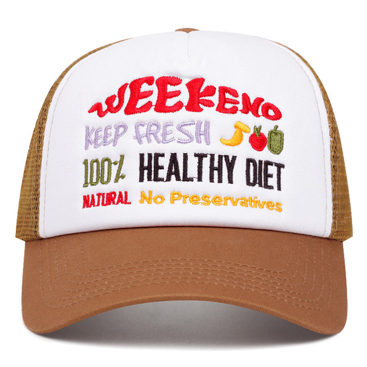 Gorra de Béisbol Ajustable y Transpirable con Panel Trasero de Malla & Bordado de Letras - Diseño en Dos Tonos Blanco y Marrón para Deporte y Uso Casual, Equipo para un Estilo de Vida Saludable, Diseño que Mejora el Flujo de Aire