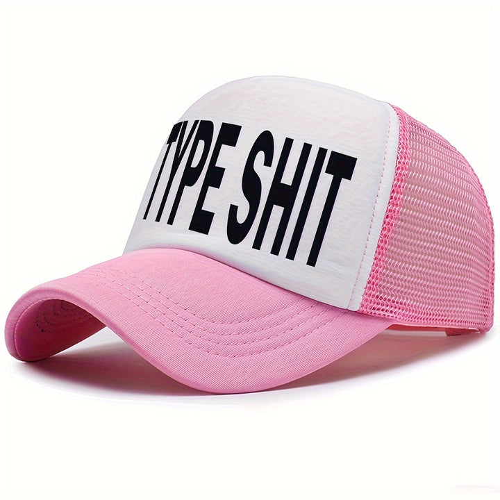 Gorra de Béisbol de Malla con Estampado de Letras para Mujer - Ajustable, Ligera y Transpirable con Cierre Snapback