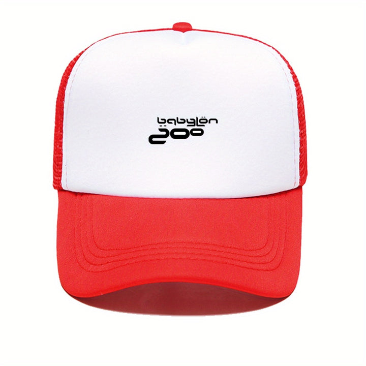 1pc Gorra Lon Zoo Logo Estilo Trucker Blanco y Rosa - Malla Transpirable, Ajuste Perfecto Unisex para Hombres y Mujeres, Streetwear, Pesca, Reuniones Sociales, Año Nuevo Chino - Gorra de Poliéster Duradera para Exteriores