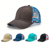 1pieza Gorra de béisbol para conductor de camión esencial, elegante y versátil, adecuada para todas las estaciones - Una gorra de béisbol transpirable para hombres y mujeres, perfecta para actividades al aire libre como senderismo, camping, salidas a la p