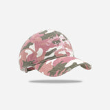 Gorra de béisbol camuflada coreana retro para mujer - Sombrero ajustable de ala suave con patrón de camuflaje, cierre snapback transpirable, entusiastas de la moda, ajuste cómodo, moda streetwear, sombrero duradero, sombrero elegante, sombrero versátil
