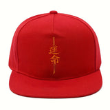 1pc Gorra con Estampado de Espada Katana Japonesa - Inspirada en Samuráis, Moda Urbana Y2K Unisex, Ajustable, Diseño Retro de Arma Japonesa (Katanas) - Ligera y Lavable a Mano para Hombres y Mujeres - Regalo Ideal para Fans de Anime y Eventos con Temática