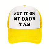 Gorra de Béisbol Ajustable y Transpirable para Hombres y Mujeres - Dos Tonos Blanco y , Snapback para Todas las Estaciones, Ropa Deportiva al Aire Libre, Estilo Casual con Cierre Seguro