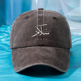 Gorra de Béisbol Ajustable Estilosa - Gorra Duckbill Europea y Americana para Camping, Viajes, Fiestas y Moda Hip-Hop con Visera Curvada