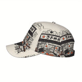 1 pieza, gorra de béisbol con diseño japonés, moda deportiva para hombres y mujeres, estilo simple con estampado japonés, adecuada para senderismo al aire libre, camping, montañismo, juegos, aventuras.