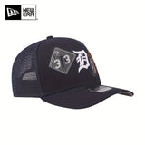 Gorra Unisex Ajustable Snapback de NEW ERA con Logo en 3D - Gorra de Béisbol de Malla Azul, Visera Curva y Rígida para Deportes al Aire Libre, Verano, Fiestas y Uso Casual (Hombres y Mujeres) - Diseño Icónico con la Letra 'N', Ajuste No Elástico
