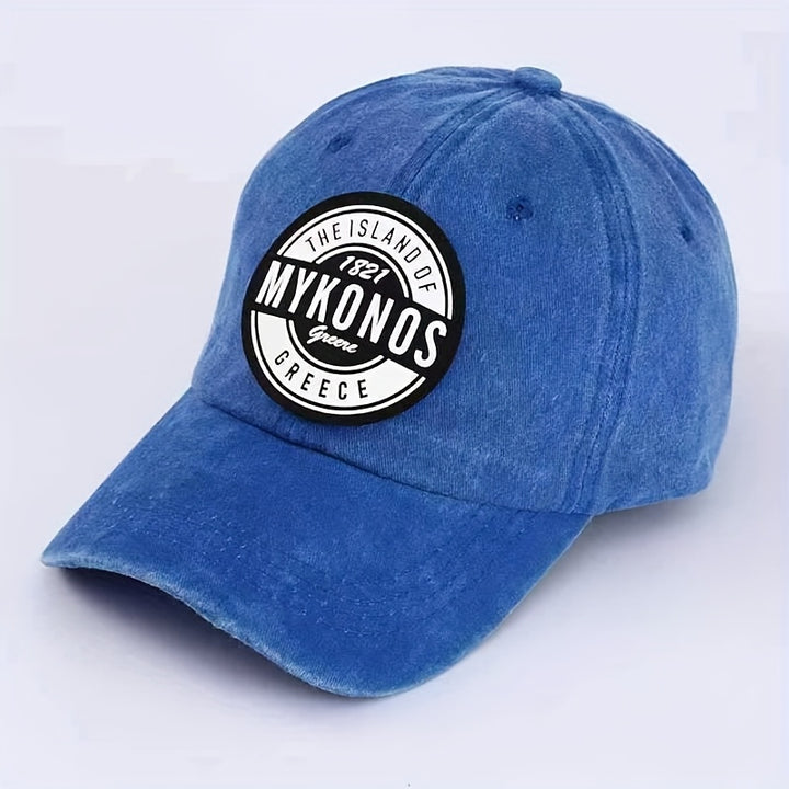 1 gorra unisex (para hombres y mujeres) ajustable y ligera con ala ancha - Gorra de papá lavable a mano para exteriores, conducir, deportes - Visera curva para sol, uso casual (Modelo MYKONOS 1821)