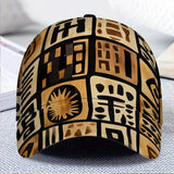 1 Gorra de béisbol con estampado abstracto tribal de garabatos - Sombrero ajustable con diseño de pico de pato ligero y patrón geométrico marrón, ajuste cómodo para uso diario, regalos de Navidad