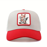 Gorra de béisbol unisex con malla trasera, gorra de pesca ajustable estilo camionero, diseño de cerdo leyendo periódico en el baño, gorra de verano transpirable para exteriores, estampado hip hop y anime