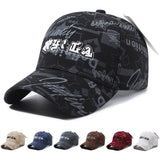 Gorra de béisbol juvenil con diseño de graffiti, resistente al viento, abrigada y antifrío, 100% poliéster, ideal para Halloween y Navidad, disponible en negro, verde olivo, azul, gris, beige y borgoña, para hombres y mujeres