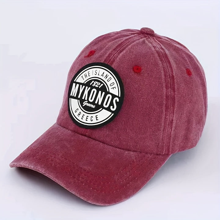 1 gorra unisex (para hombres y mujeres) ajustable y ligera con ala ancha - Gorra de papá lavable a mano para exteriores, conducir, deportes - Visera curva para sol, uso casual (Modelo MYKONOS 1821)