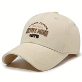 Gorra de Béisbol Unisex con Bordado Retro 'Mind' 1975 en Tono Dorado - Ajuste de Broche, Seis Paneles, Diseño de Fácil Cuidado para Todas las Estaciones, Casual y al Aire Libre