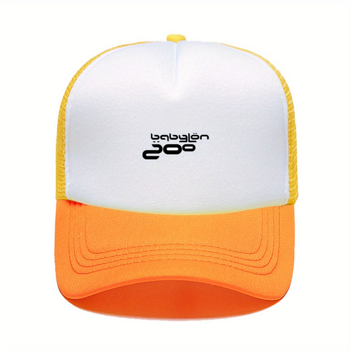 1pc Gorra Lon Zoo Logo Estilo Trucker Blanco y Rosa - Malla Transpirable, Ajuste Perfecto Unisex para Hombres y Mujeres, Streetwear, Pesca, Reuniones Sociales, Año Nuevo Chino - Gorra de Poliéster Duradera para Exteriores
