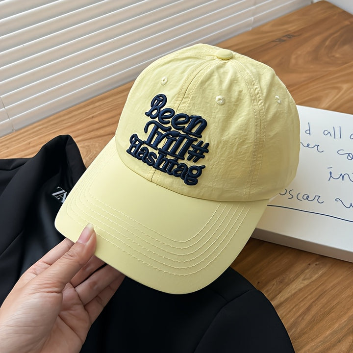 1 gorra de béisbol - gorra ligera, rápida de secar, respirable, con borde estructurado, en tonos verde menta, negro, rosado, azul, béige, para hombres y mujeres, deportes al aire libre, viaje, atire casual - regalo perfecto para día de los padres, día de