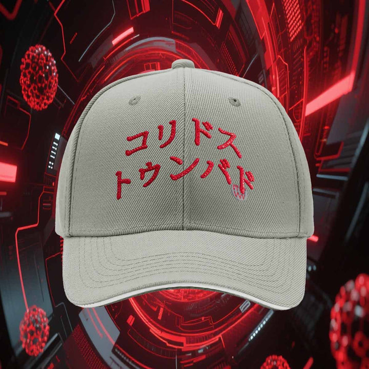Gorra de béisbol unisex EL BARBAS X CT KARIDOSU TUMBADO - Snapback ajustable, ligera y transpirable, rosa con rojo y diseño gráfico, perfecta para actividades al aire libre y uso casual, gorro casual | Gorra de béisbol de moda | Gorra ligera