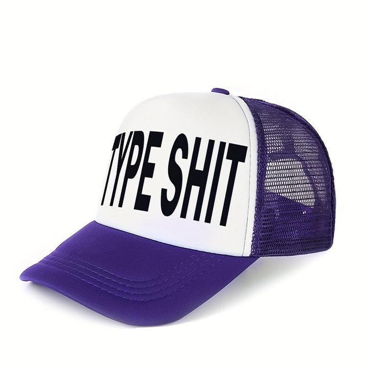 Gorra de Béisbol de Malla con Estampado de Letras para Mujer - Ajustable, Ligera y Transpirable con Cierre Snapback