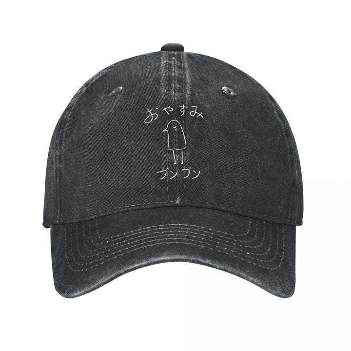 [1 gorra de béisbol temática de Oyasumi Punpun] Gorra de béisbol temática de Oyasumi Punpun de algodón, 100% algodón tejido transpirable, cierre a presión clásico desgastado de mezclilla ajustable, unisex, con gorra estampada lavable a mano para actividad