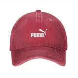 1 pieza de gorra de béisbol retro unisex Puma - Gorra ajustable con cierre de clic, diseño ligero y transpirable para ciclismo al aire libre, deportes y senderismo, para todas las estaciones, negro y beige, regalo ideal para padres, familiares, amigos, cu