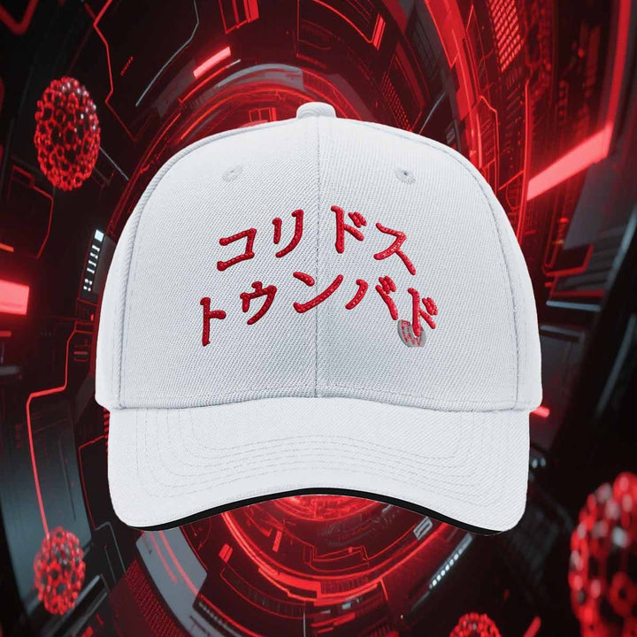 Gorra de béisbol unisex EL BARBAS X CT KARIDOSU TUMBADO - Snapback ajustable, ligera y transpirable, rosa con rojo y diseño gráfico, perfecta para actividades al aire libre y uso casual, gorro casual | Gorra de béisbol de moda | Gorra ligera
