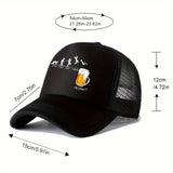 Un sombrero de sol ideal para ir de compras y salidas, un regalo perfecto para el Día de San Valentín para parejas.