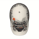 1 pieza, gorra de béisbol con diseño japonés, moda deportiva para hombres y mujeres, estilo simple con estampado japonés, adecuada para senderismo al aire libre, camping, montañismo, juegos, aventuras.